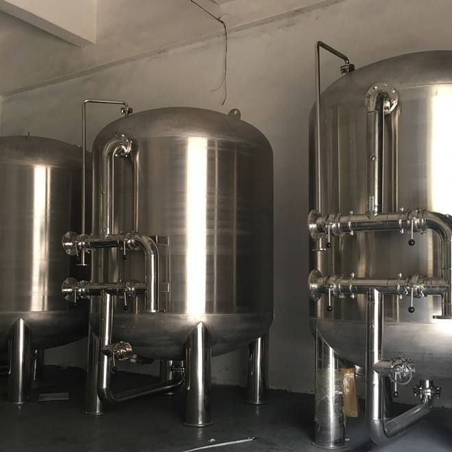 辽阳全自动多介质过滤器